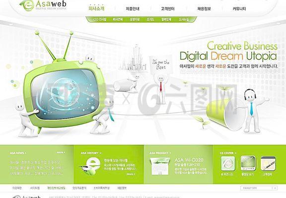 網(wǎng)絡(luò)科技模版圖片