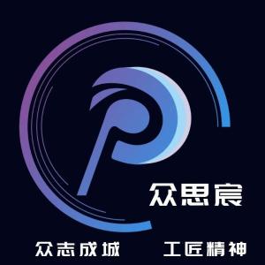 無錫眾思宸網(wǎng)絡(luò)科技