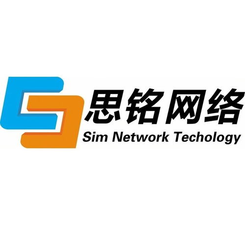 長沙思銘網絡科技