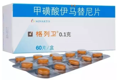 從《藥神》看澳洲藥價(jià)差異 食品銷(xiāo)售背后的啟示