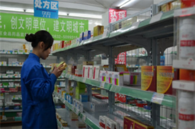 昂生醫藥 專業藥品批發服務與行業展望