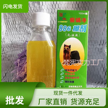 886寵物藥 了解、選購(gòu)與安全使用的全面指南