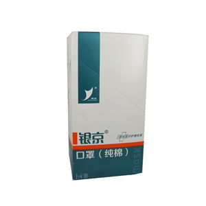 20cm 15cm 20層藥品批發(fā) 價(jià)格、廠家供應(yīng)與采購(gòu)指南