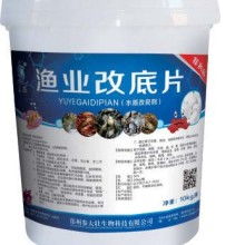 江西農(nóng)科院獸藥廠 專業(yè)供應(yīng)，品質(zhì)保證，助力畜牧業(yè)健康發(fā)展