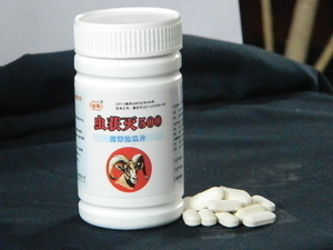 牛羊驅(qū)蟲(chóng)藥 價(jià)格、采購(gòu)與供應(yīng)商全攻略