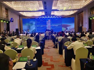 安岳檸檬產(chǎn)業(yè)指數(shù)發(fā)布 四大數(shù)據(jù)為產(chǎn)業(yè)發(fā)展提供參考坐標，賦能藥品銷售新路徑